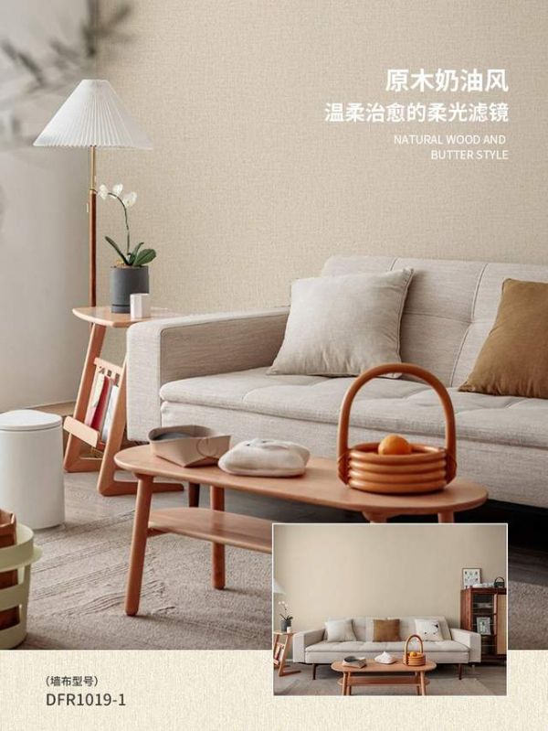 Wooden Cream Style Wallpaper