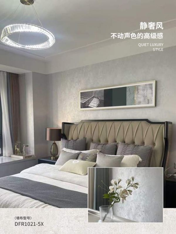 Elegant Luxury Style Wallpaper