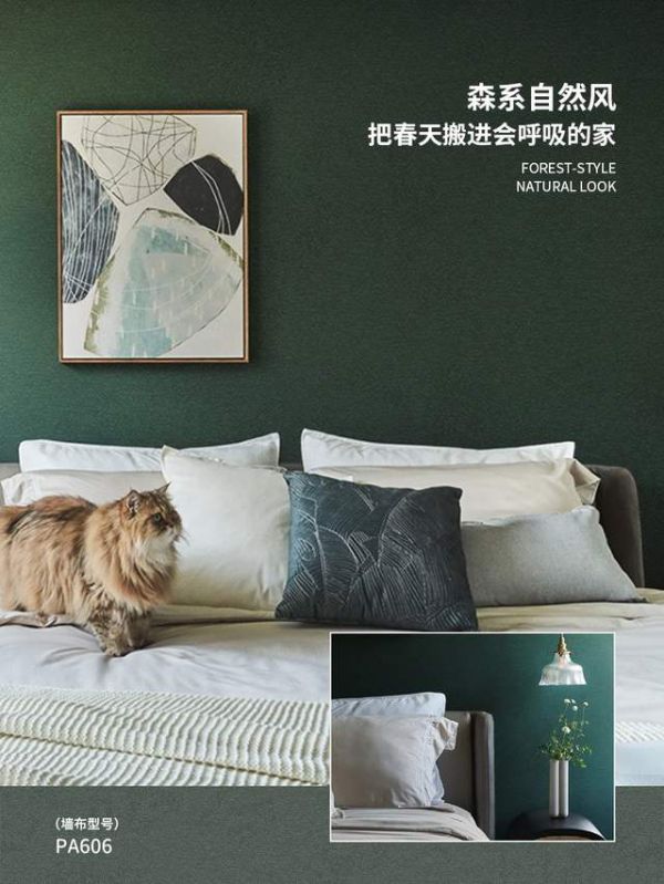 Forest Style Wallpaper