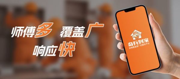 口碑时代服务重要性图示