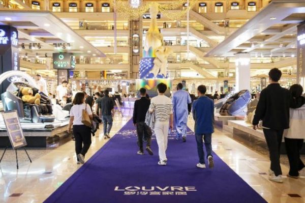 罗浮宫家居全球口碑标杆