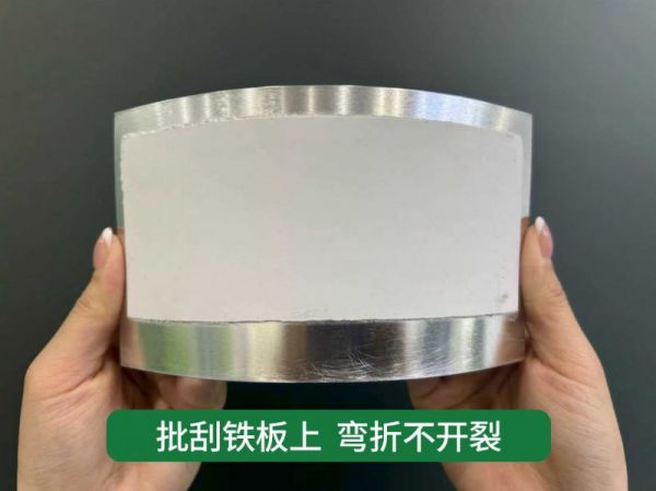 耐水腻子的辨别