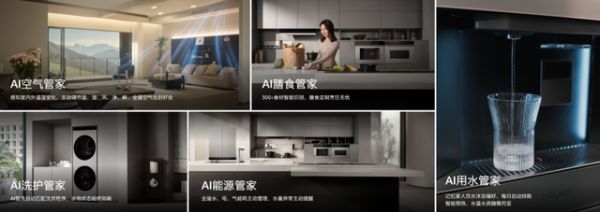 COLMO技术实力展示图