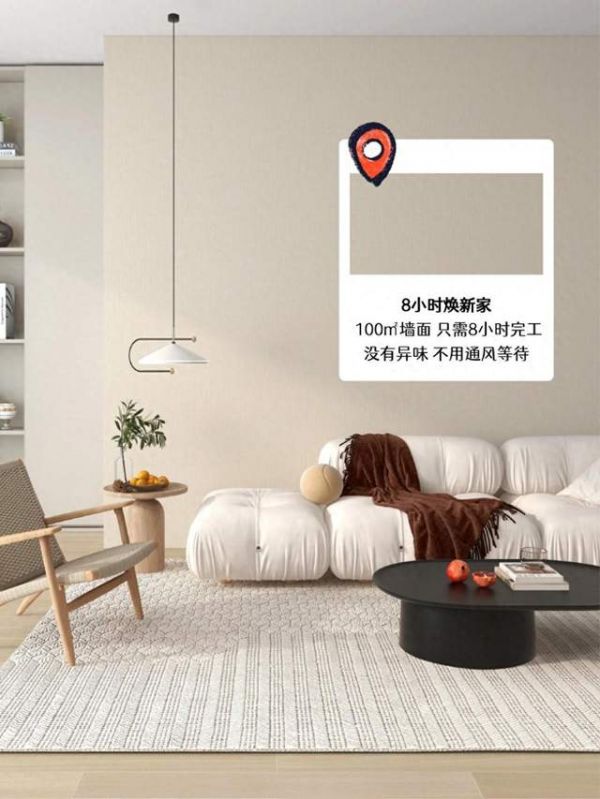 Wall Decor Image 1