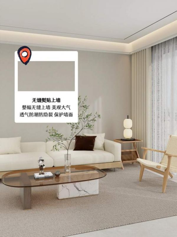 Wall Decor Image 4
