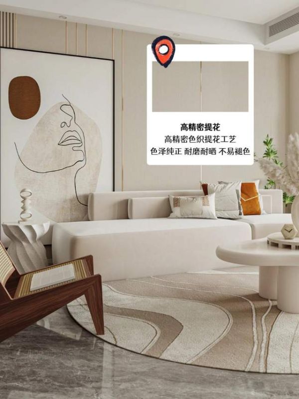 Wall Decor Image 5