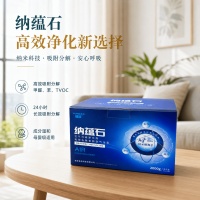 新房除醛攻略：衣柜至全屋产品选配指南