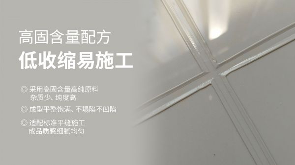 高估配方.jpg